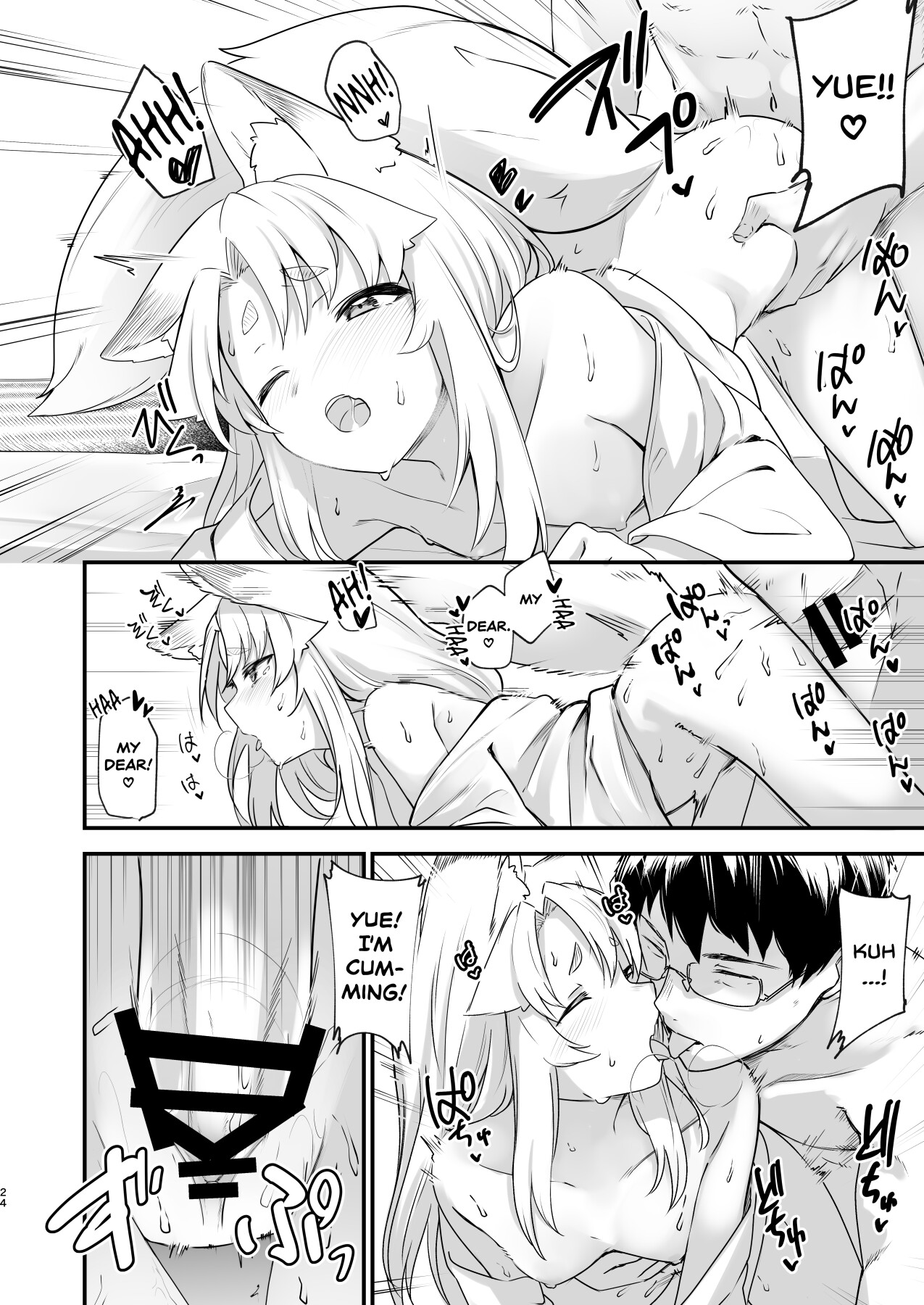 Hentai Manga Comic-Yue the Guardian Fox-Read-21